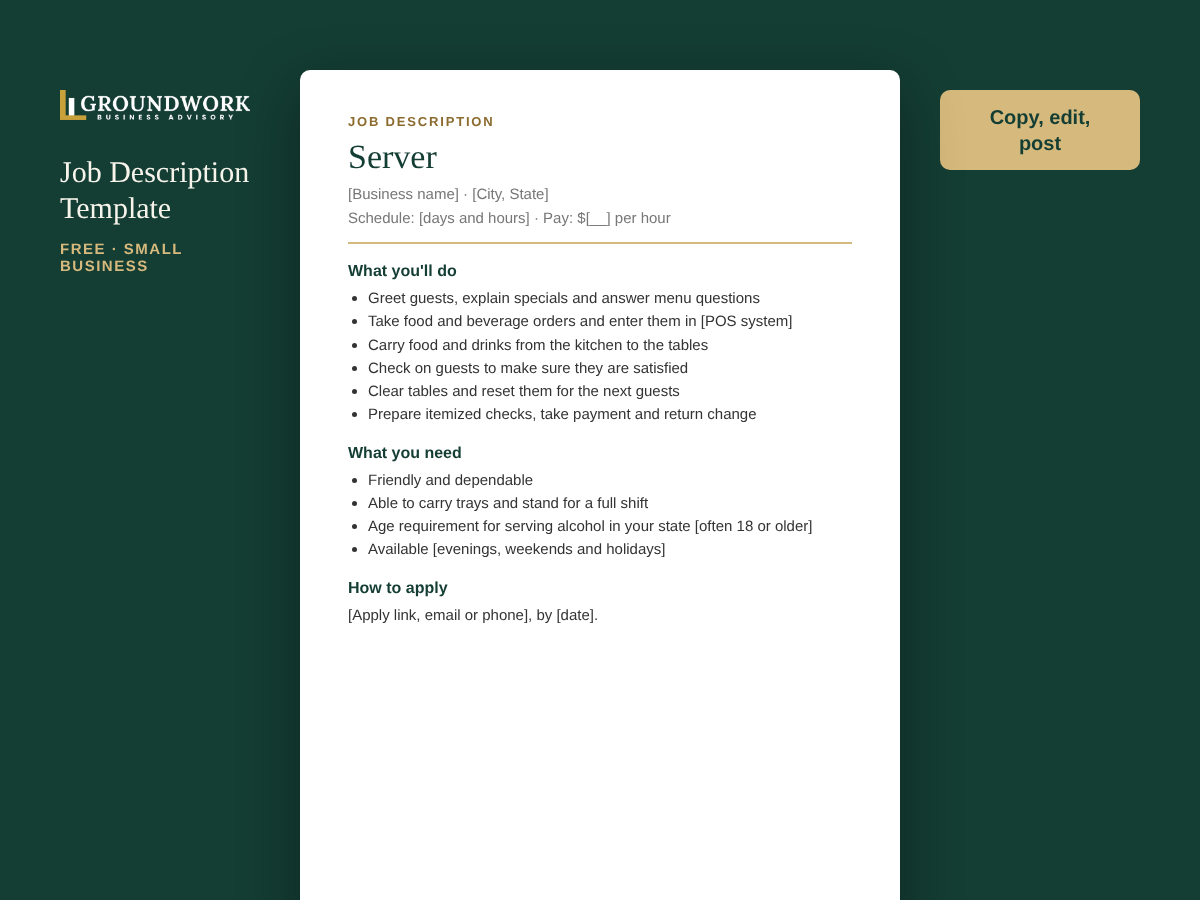 Server job description template preview